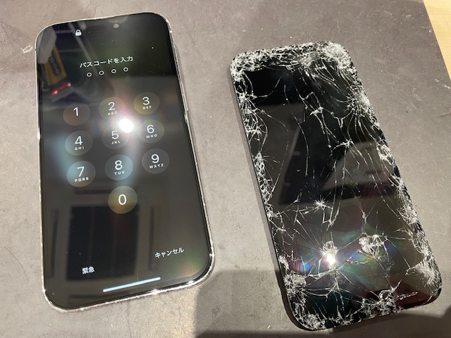 小さなヒビでも・・・