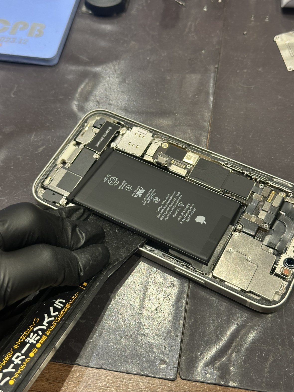 iPhoneバッテリー交換好評受付中！！