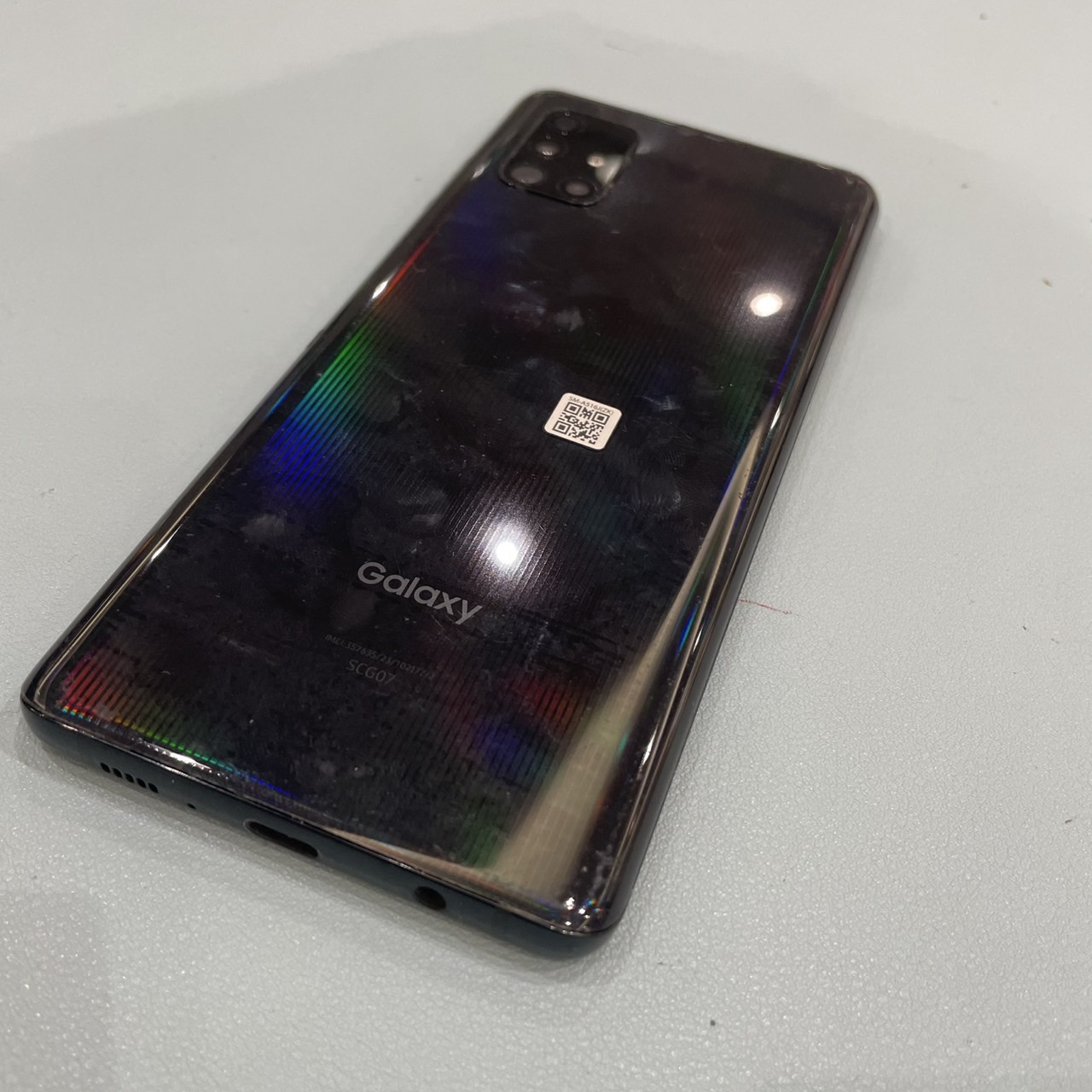 【Galaxy A51】充電の減りが早い…