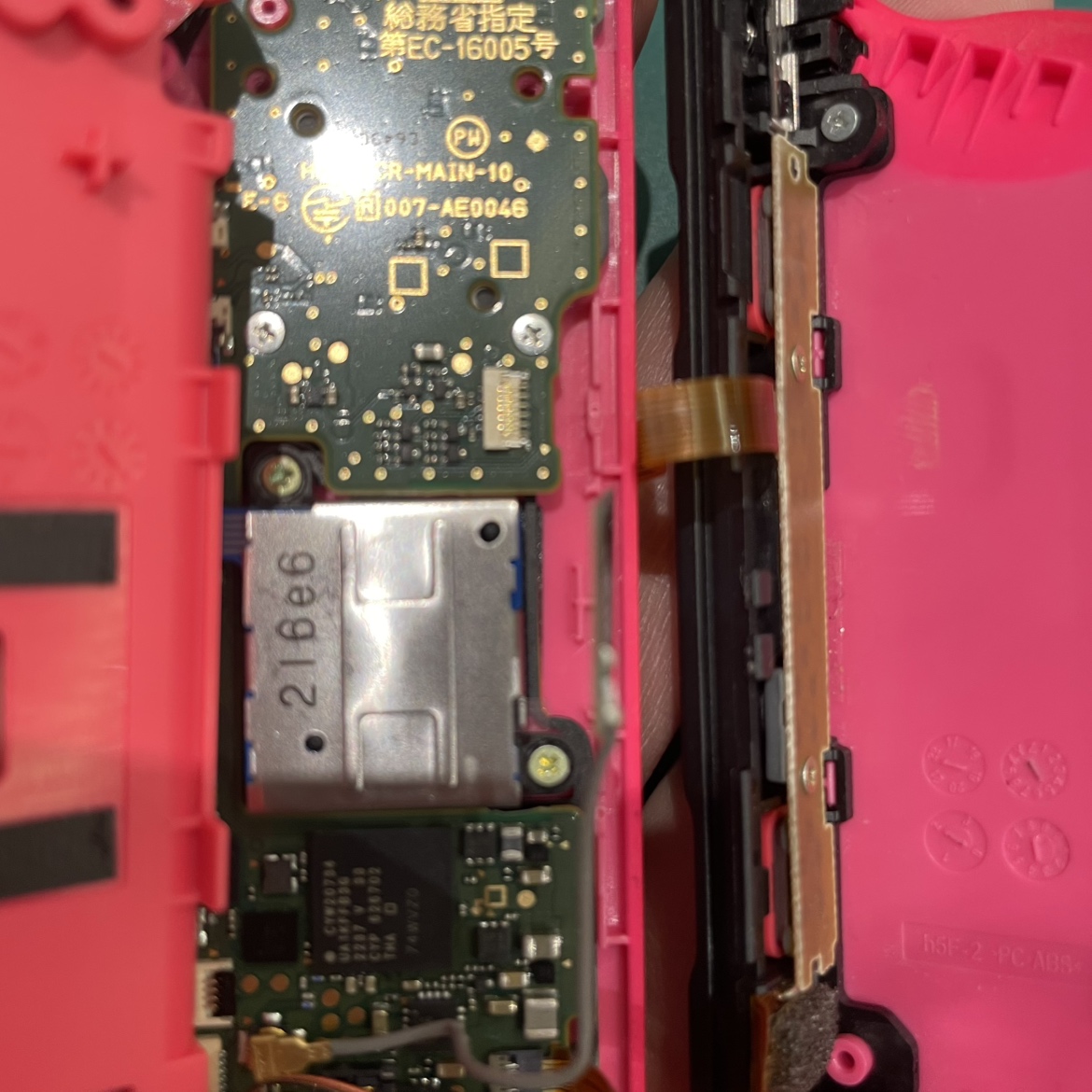 【修理事例】Switchジョイコンのスティック交換はスマートクールにお任せ！