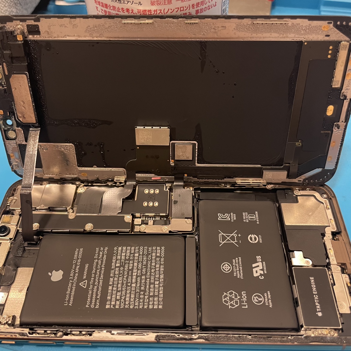 【修理事例】iPhone Xs Maxの水没復旧ならスマートクールイオンレイクタウンmori店へ