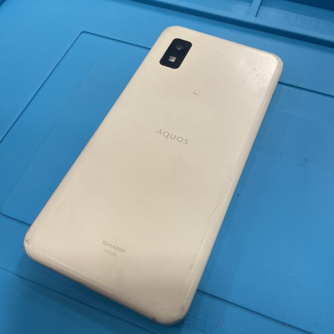 【AQUOS wish】バッテリー交換＆ドックコネクタ交換修理
