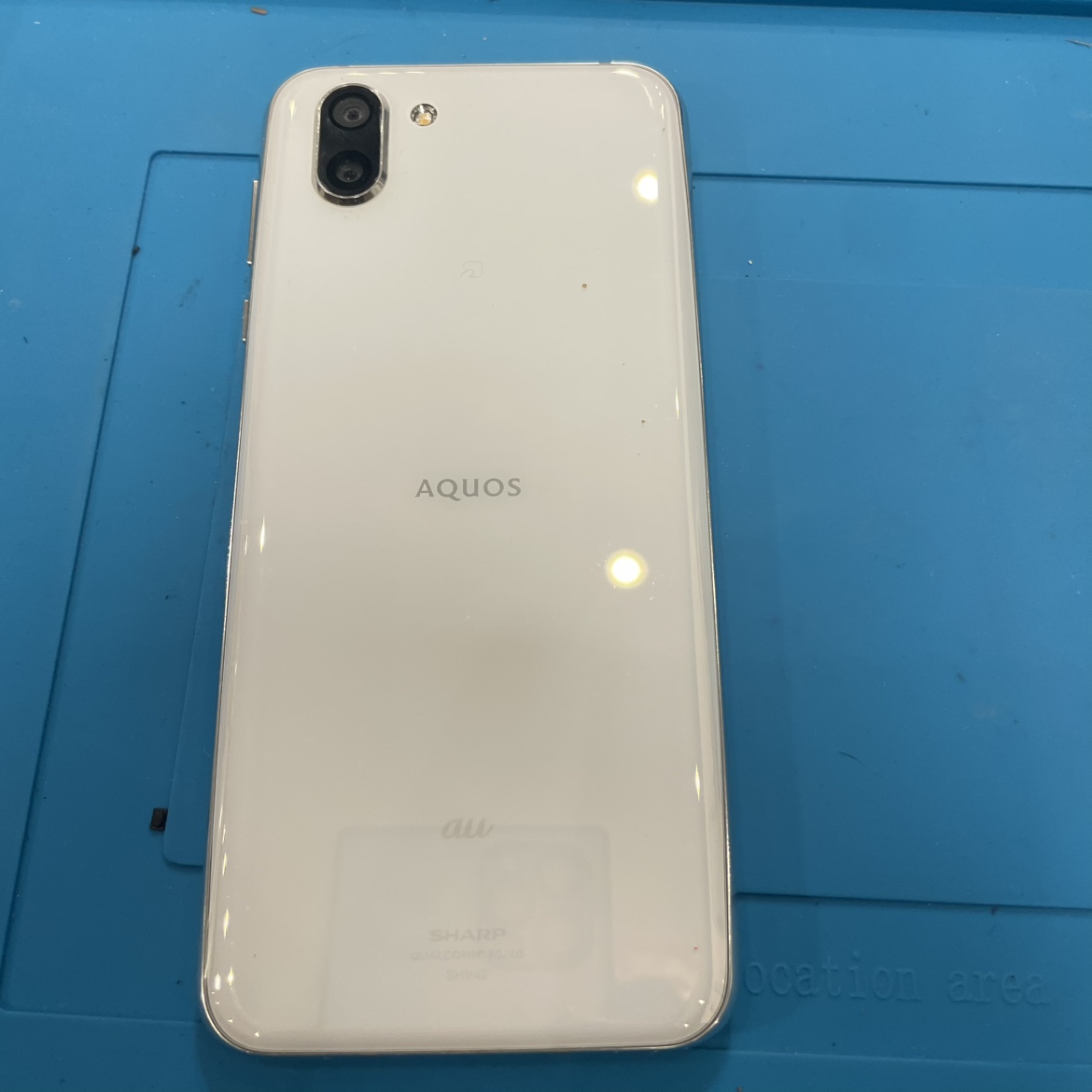 【AQUOS R2】電池の減りが早い…？バッテリー交換で快適復活⚡