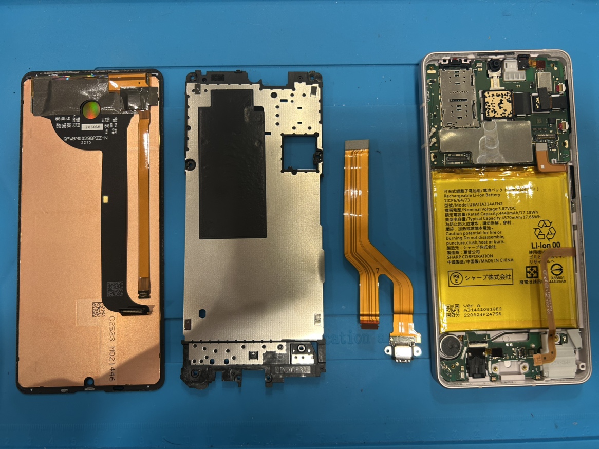 【🔌AQUOS sense7】充電できない!? ドックコネクタ修理で即復活！