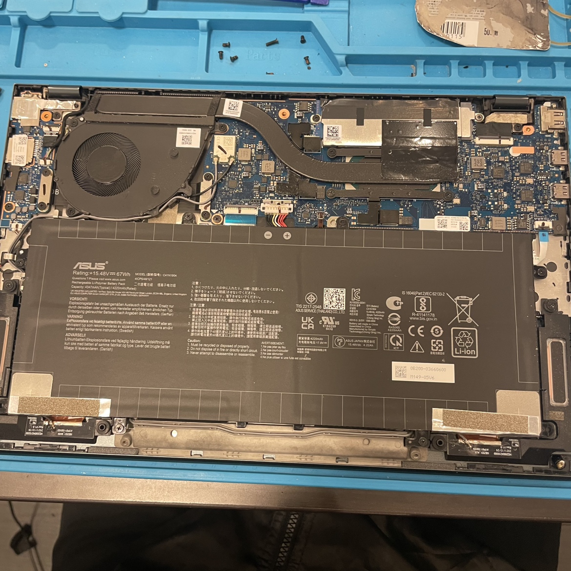 【ASUS Zenbook 13 OLED UX325】バッテリー交換修理を行いました！